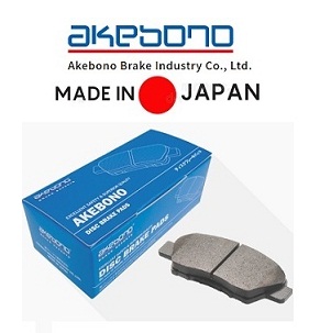 TOYOTA HIACE KDH200 LH118 FRONT BRAKE PAD [AN-707]
